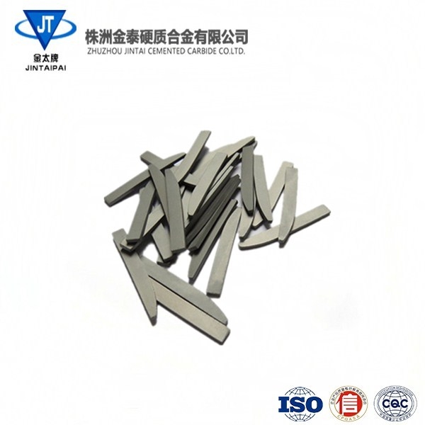 延安YG8 42521.7非标焊接刀片