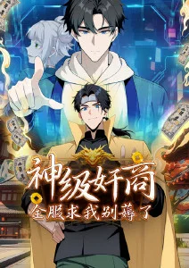 阶梯型阅读空间的台阶式座位结构